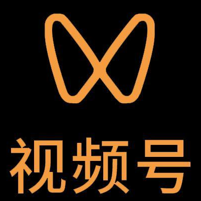 曹县微信视频号多云仓一件代发，微信视频号电子面单快递仓储代发